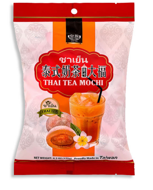 Mochi Peg Bag Thai Tea Single